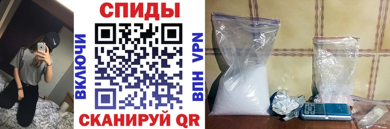 Амфетамин VHQ  Узловая 