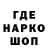 А ПВП крисы CK 06Harmony