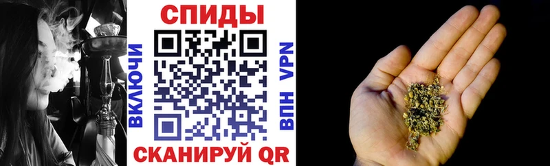 Бутират BDO  продажа наркотиков  Узловая 