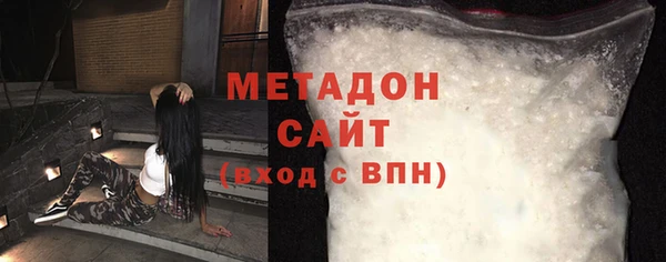 круглые Арсеньев