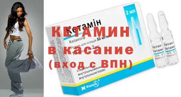 кокаин VHQ Армянск