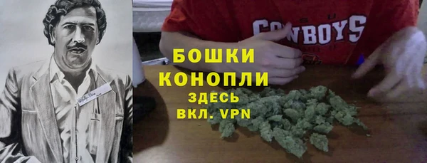 кокаин VHQ Армянск