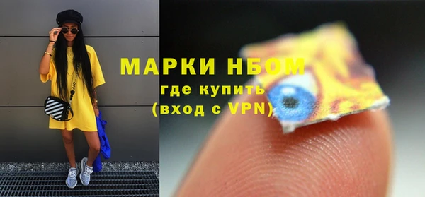 круглые Арсеньев