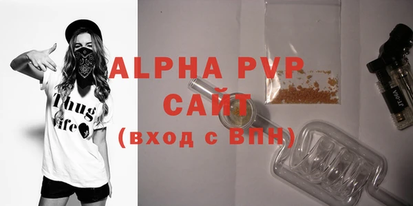 круглые Арсеньев