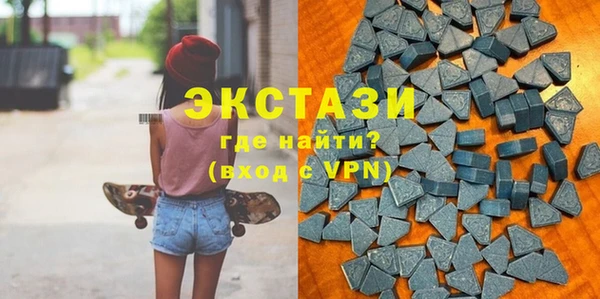 мяу мяу мука Аркадак