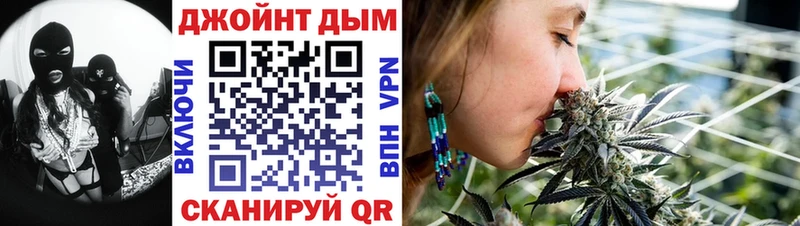 Канабис Bruce Banner Узловая